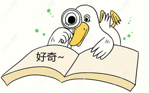 韩国登特斯种植体是什么价格 韩国登特斯种植体是什么价格