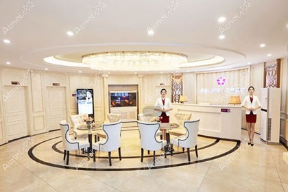 乌鲁木齐紫星医疗美容门诊部