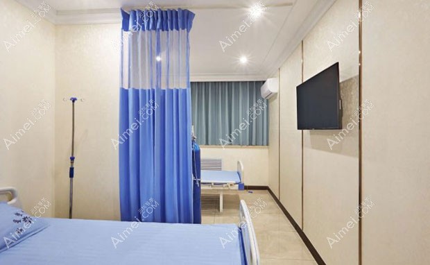 乌鲁木齐紫星医疗美容门诊部病房