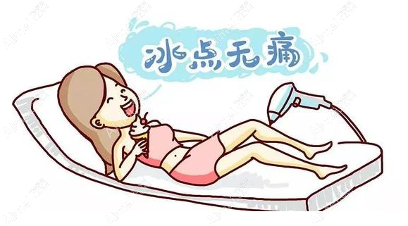 温馨提示冰点脱毛需要注意什么?这些脱毛注意事项不看后悔