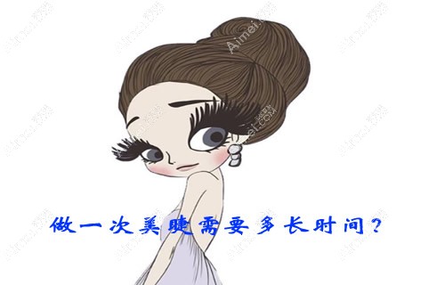 做美睫的过程需要多久?女生嫁接睫毛几个小时后可以洗脸