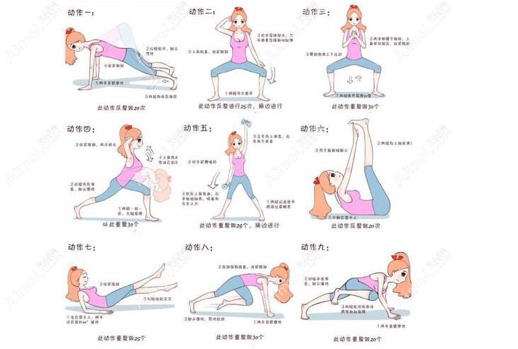 减胯部两侧赘肉的动作运动 减胯部两侧赘肉的动作运动