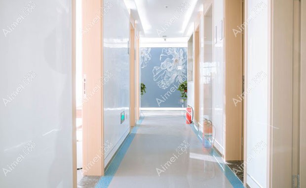 淮北惠珈美医疗美容诊所走廊