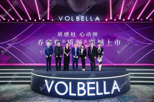 乔雅登质颜玻尿酸注射授权培训医生会议现场.jpg 乔雅登质颜玻尿酸注射授权培训医生会议现场.jpg