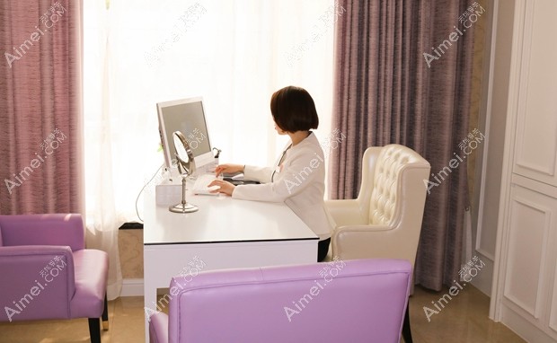咨询室