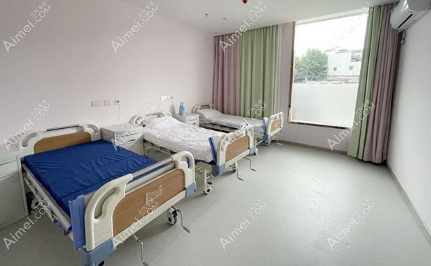 丽水芘丽芙整形外科门诊部住院部