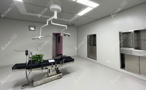 丽水芘丽芙整形外科门诊部手术室