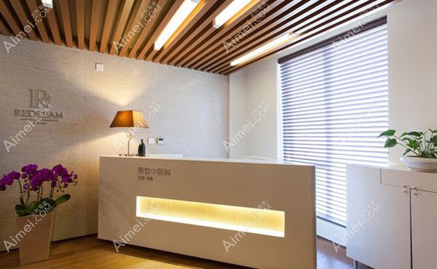 宁波鄞州薇琳美容医院美容中医科