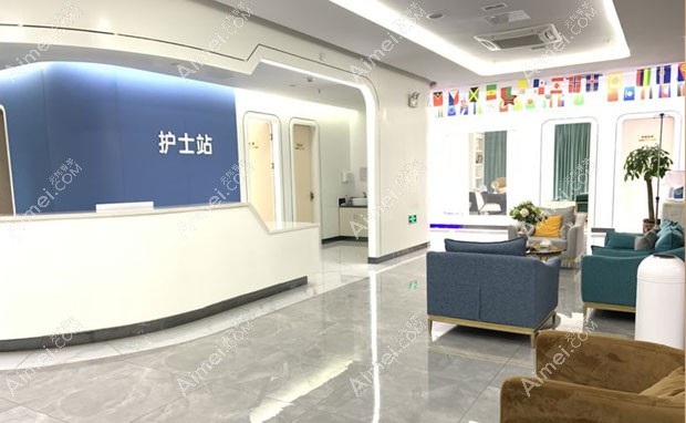 六安裕安菲凡医学美容门诊部护士站