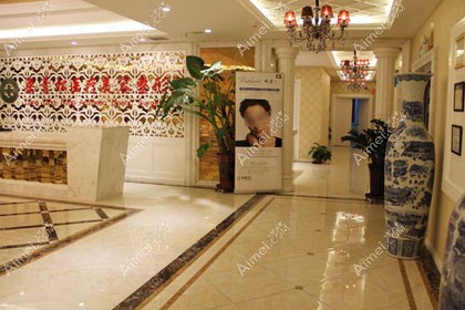 乌鲁木齐青松星范医疗美容门诊部