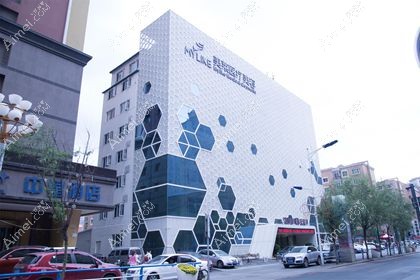 沈阳铁西美莱医疗美容医院