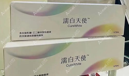 濡白天使也是再生材料的玻尿酸品牌.jpg 濡白天使也是再生材料的玻尿酸品牌.jpg