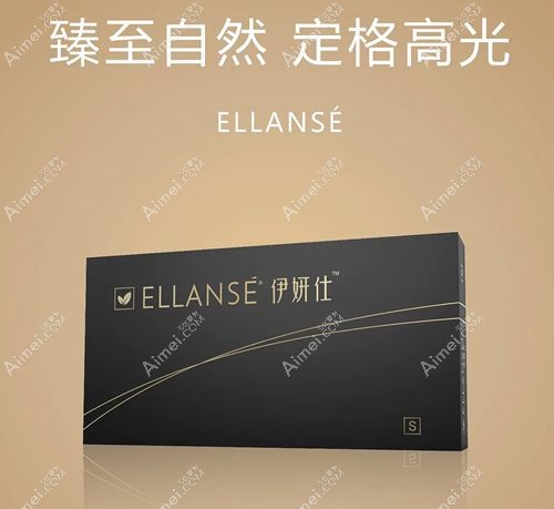 医美再生材料的玻尿酸有哪些?合法有批号的除宝尼达外还它