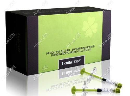再生材料的玻尿酸有宝尼达m.aimei.com.jpg 再生材料的玻尿酸有宝尼达m.aimei.com.jpg
