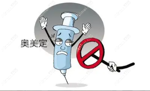 广州奥美定取出专门医院:广州荔湾/家庭医生胸部清奥干净