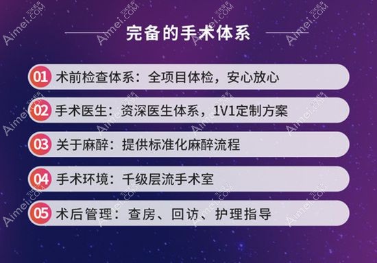 北京米兰柏羽丽都整形医院做特贝茨隆胸技术好m.dlren.com.jpg 北京米兰柏羽丽都整形医院做特贝茨隆胸技术好m.dlren.com.jpg