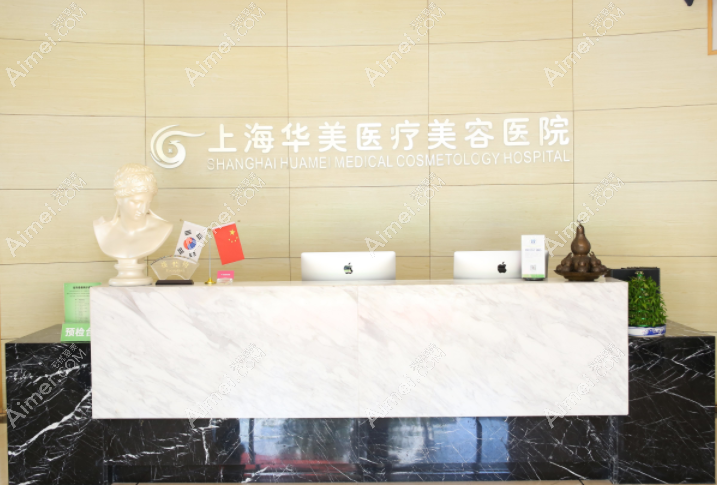 上海微创去富贵包技术好 上海微创去富贵包技术好