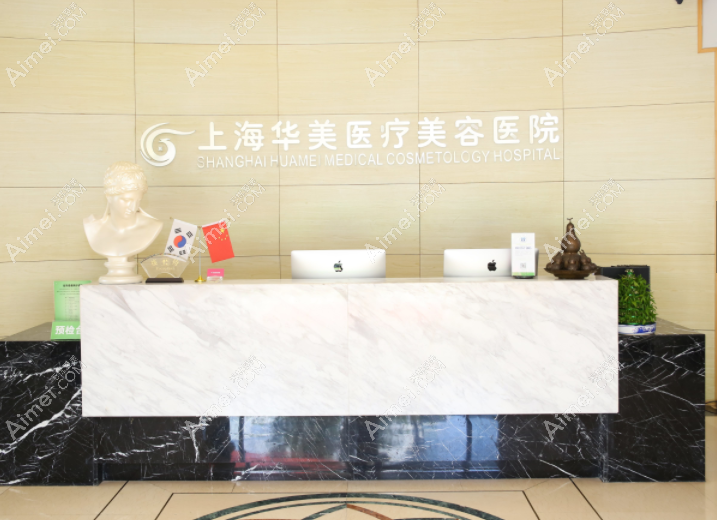 中国鼻修复医院排名前十:坐诊了国内出名的失败鼻修复医生