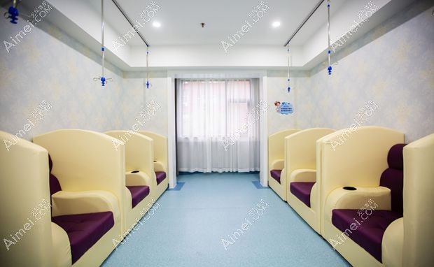 郑州芳艺医疗美容医院输液室