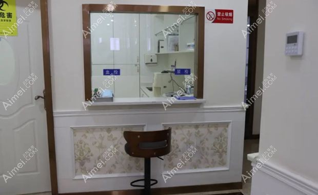 南宁美恒医疗美容门诊部检验科