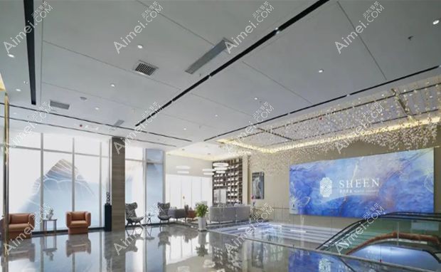 长春原升医疗美容门诊部大厅
