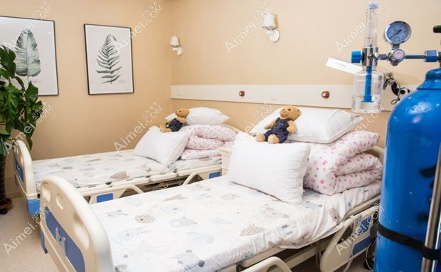 长春朝阳艾尔莎医疗美容门诊部住院部