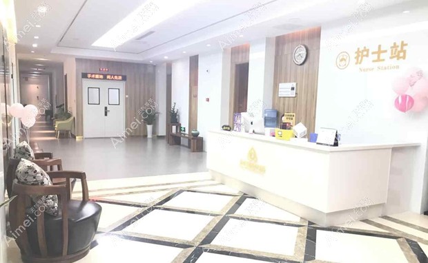 苏州卫康美容医院护士站