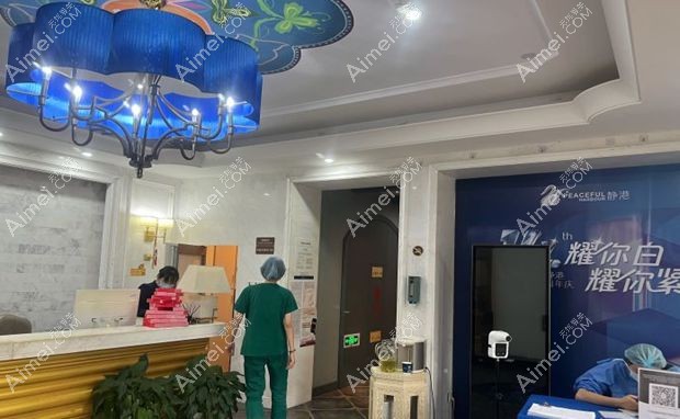 宁波静港医疗美容医院大厅