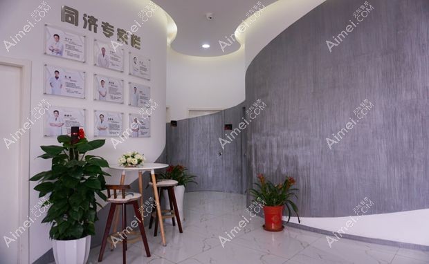 无锡同舟医疗美容医院医生专栏