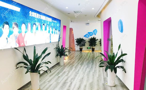 长沙希美医疗美容门诊部医院走廊