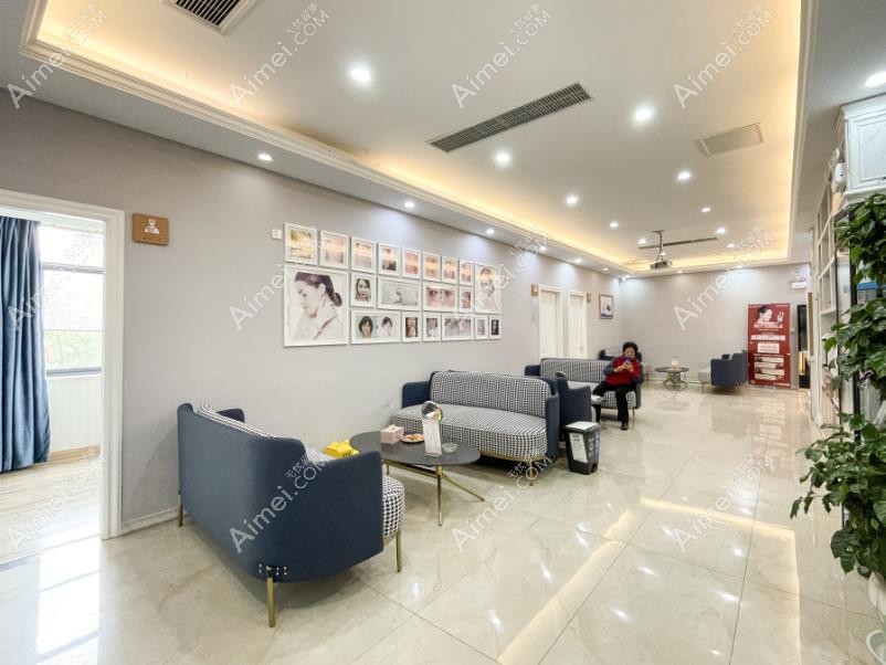 金华瑞丽门诊部二楼大厅