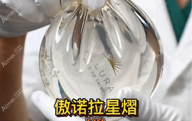 傲诺拉星熠假体手感怎么样 傲诺拉星熠假体手感怎么样
