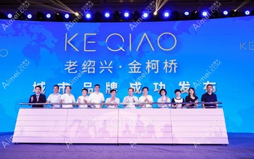 绍兴金柯桥整形是绍兴口碑好的整形医院前三名m.dlren.com.jpg 绍兴金柯桥整形是绍兴口碑好的整形医院前三名m.dlren.com.jpg
