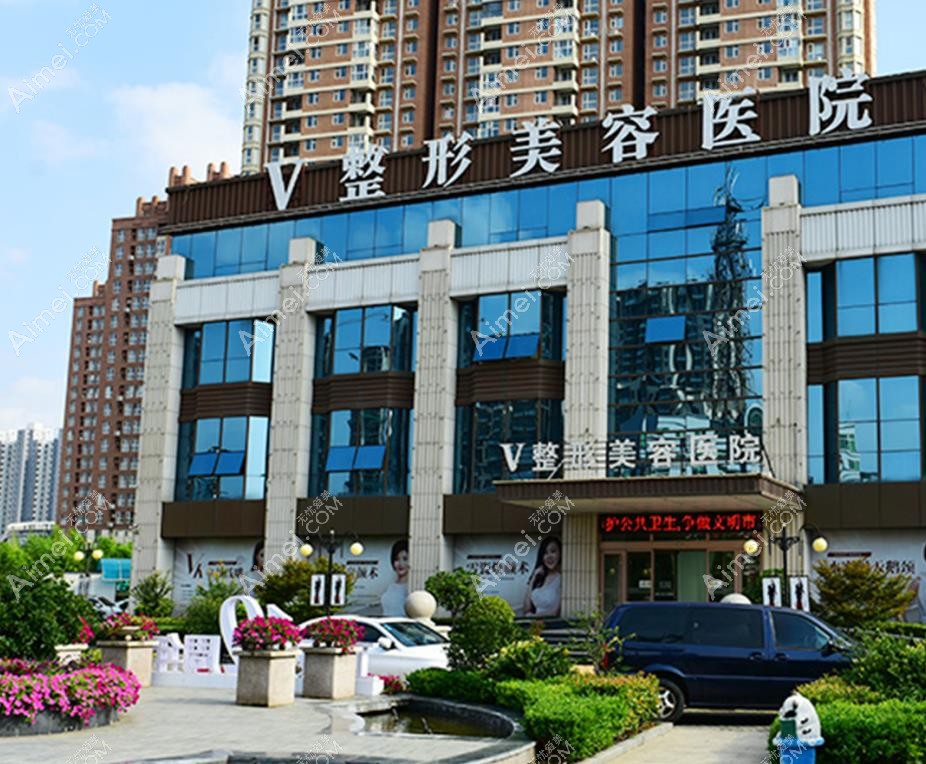 临沂微整美容医院医院外景