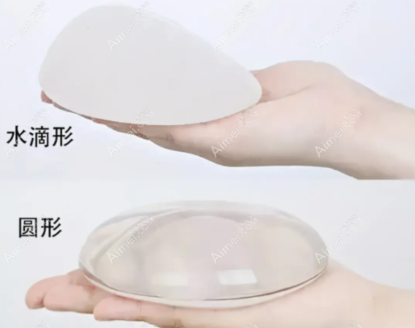 轻度乳房下垂矫正一般多少钱 轻度乳房下垂矫正一般多少钱