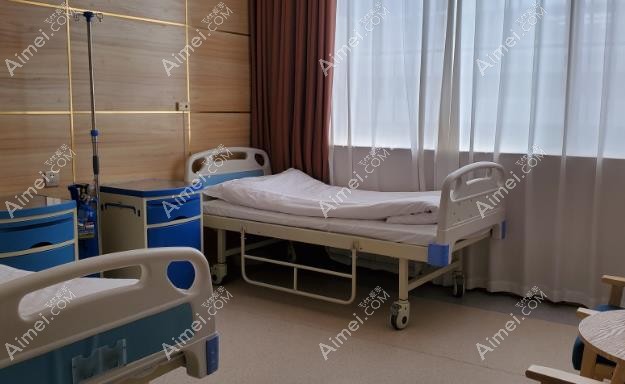 邯郸百禾智美医疗美容医院病房