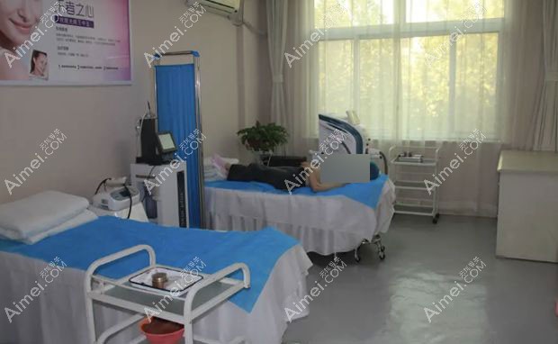 临沂卫康中医医院皮肤美容室