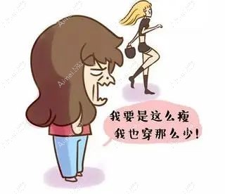 汕头大腿吸脂好的医院&价格表:汕头汕美/紫馨大腿环吸8000元+