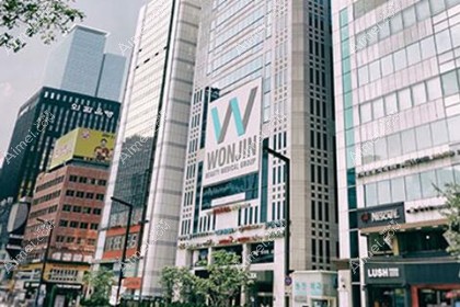 韩国原辰整形外科医院