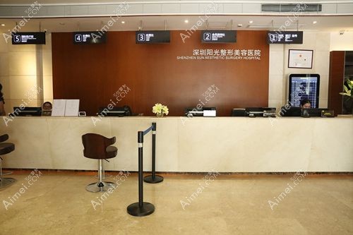 深圳玻尿酸注射好的医生排名前一陈瑞红在深圳阳光m.aimei.com.jpg