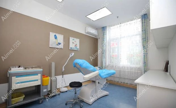 丹东市一医院医疗美容科诊疗室