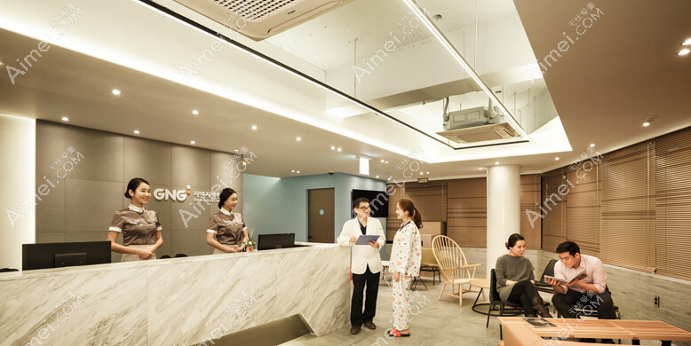 韩国GNG医院3楼前台