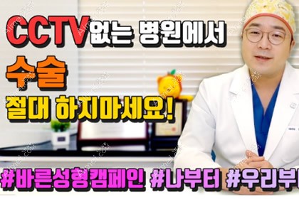 韩国1%整形医院