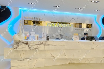 韩国必当归医院