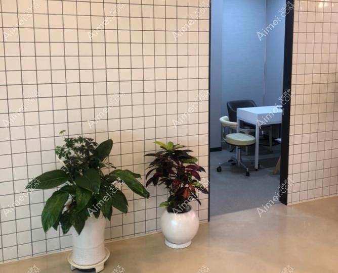 韩国431整形外科医院咨询室
