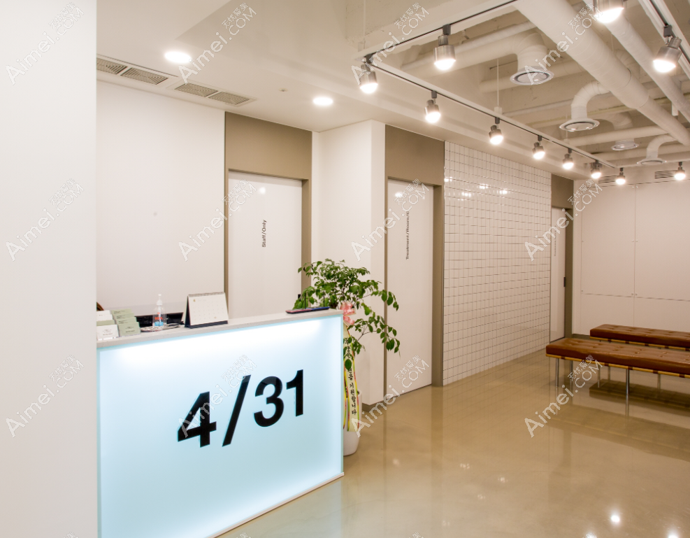 韩国431整形外科医院怎么样 韩国431整形外科医院怎么样