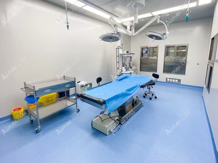 大理怡美医疗美容门诊部手术室
