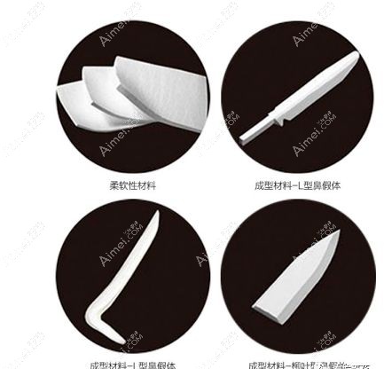 射极峰膨体和立秀膨体的差别有压缩率不同.jpg 射极峰膨体和立秀膨体的差别有压缩率不同.jpg
