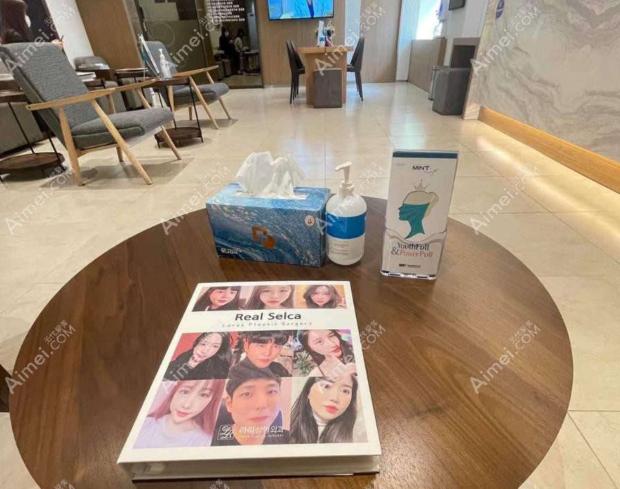 韩国来丽laree整形医院真人实例图片合集