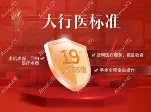 北京润美玉之光正规吗 北京润美玉之光正规吗